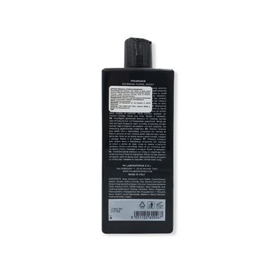 pH Argan & Keratin Flower Szampon głęboko nawilżający 250 ml