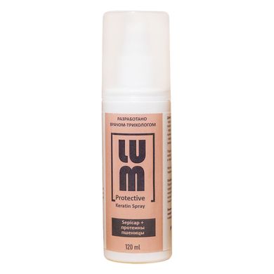 LUM Protective Keratin Spray keratynowy spray 120 ml