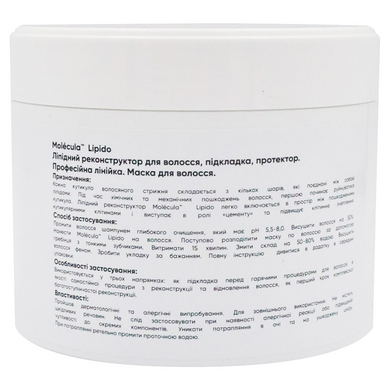 Molecula Lipido 300 ml