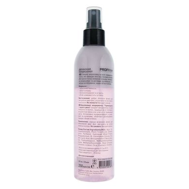 PROFIStyle COLOR dwufazowy kondycjoner ochrona koloru + ochrona termiczna 250 ml