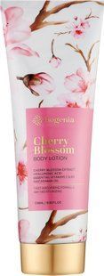 Balsam do ciała Bogenia Body Lotion Cherry & Blossom