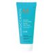 MoroccanOil Intense Curl Cream Intensywny krem do loków 300 ml