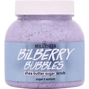 Cukrowy peeling z masłem shea HollySkin Bilberry Bubbles Shea Butter Sugar Scrub Cukrowy peeling z masłem shea