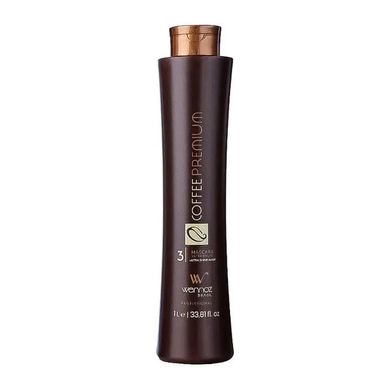 Wennoz Coffee Premium Mask Maska do włosów 50 ml