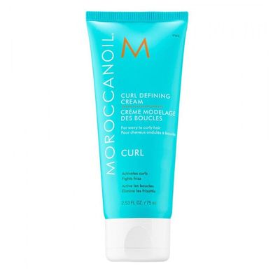 MoroccanOil Curl Defining Cream Krem do stylizacji loków 75 ml