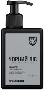 Skoncentrowany szampon do ciała i włos&oacute;w 2 w 1 Czarny Las Mr.Scrubber Hair & Body 2 in 1 Shampoo