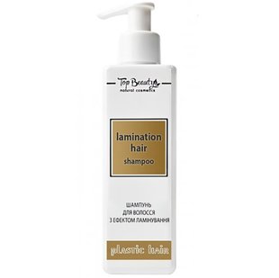 TOP BEAUTY Szampon do laminowania (bez siarczanów) 250 ml