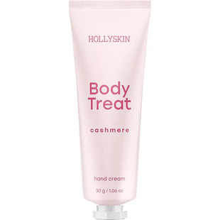 Odżywczy krem do rąk HollySkin Body Treat Cashmere Hand Cream