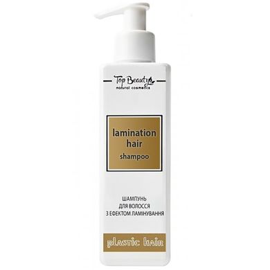 TOP BEAUTY Szampon do laminowania (bez siarczanów) 250 ml