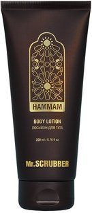 Balsam do ciała Mr.Scrubber Hammam Body Lotion