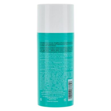 MoroccanOil Thickening Lotion Balsam uszczelniający 100 ml