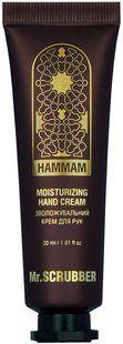 Nawilżający krem do rąk Mr.Scrubber Hammam Moisturizing Hand Cream