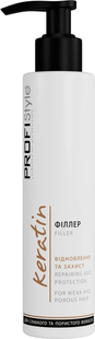 Filler do włos&oacute;w PROFIStyle Keratin