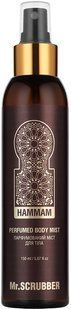 Perfumowany mgiełka do ciała Mr.Scrubber Hammam Perfumed Body Mist