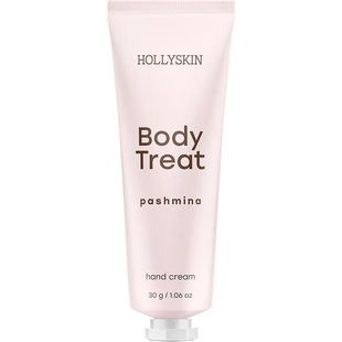 Odżywczy krem do rąk HollySkin Body Treat Pashmina Hand Cream