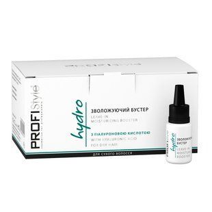 PROFIStyle HYDRO leave-in nawilżający booster 10x12 ml