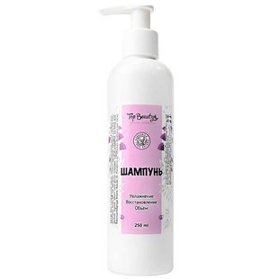 TOP BEAUTY Szampon keratynowy 250 ml