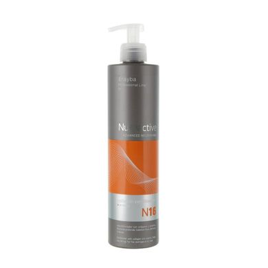 Erayba N16 Collastin Intense Advanced Nourish Odżywka 500 ml