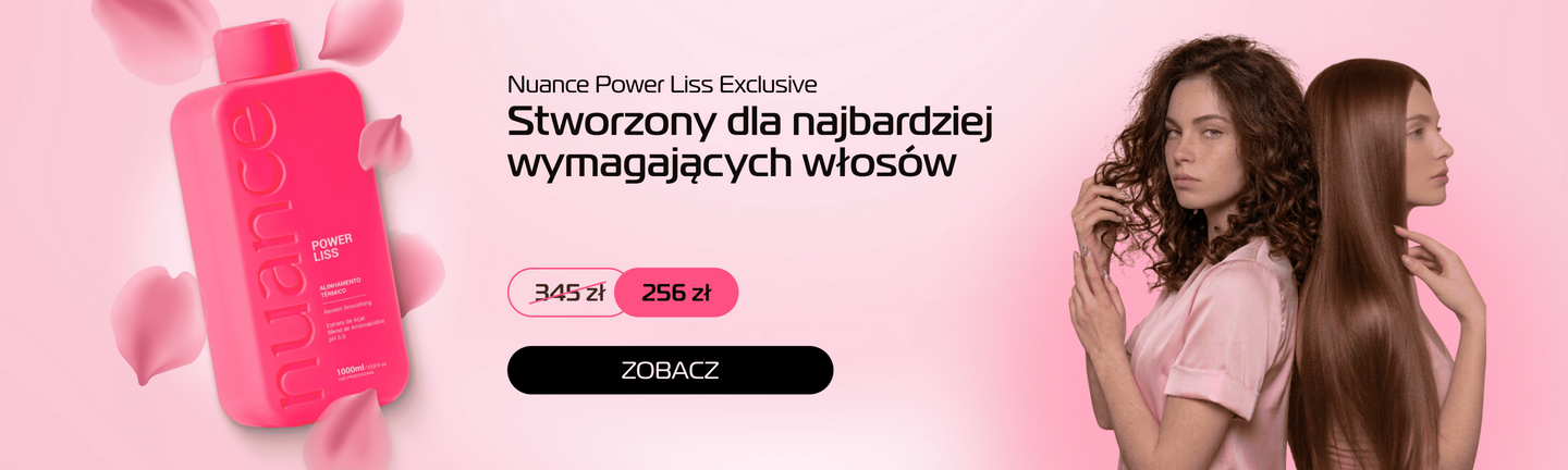 нюанс 1