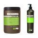 KayPro Macadamia SpecialCare Conditioner 350ml