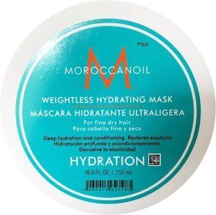 MoroccanOil MO Weightless Mask Lekka maska nawilżająca do włos&oacute;w cienkich 250 ml