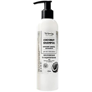 TOP BEAUTY Szampon kokosowy 250 ml