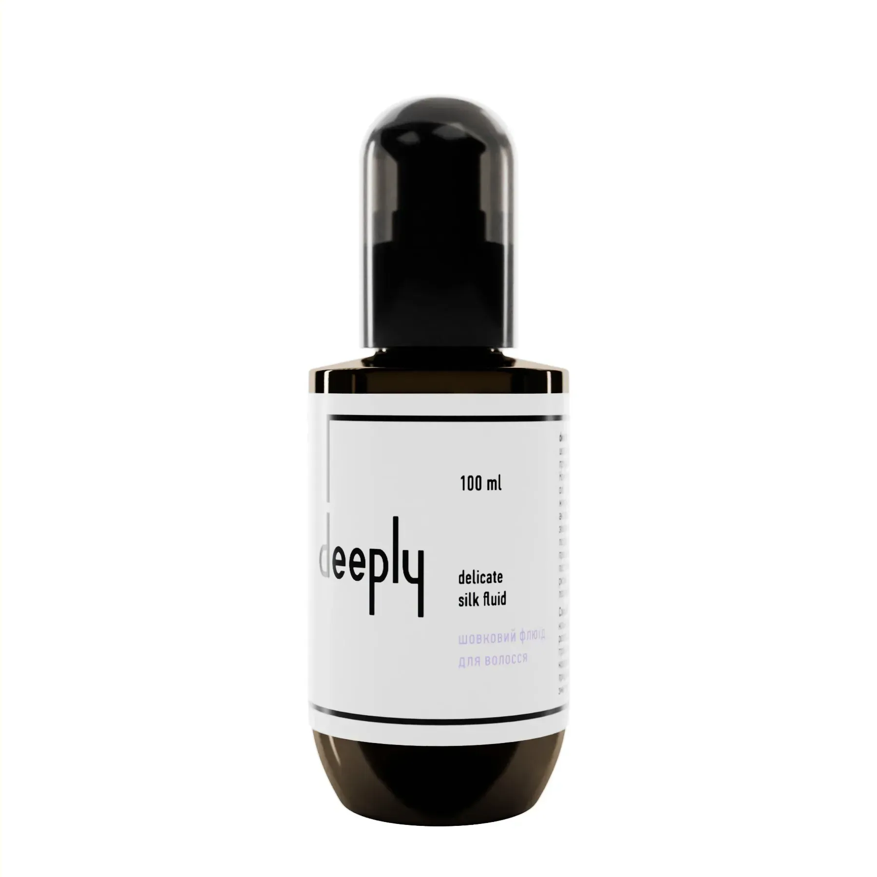 Deeply Delicate Silk Fluid