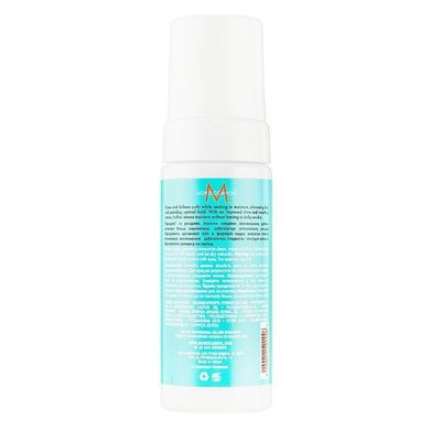 MoroccanOil Curl Control Mousse Kontrola pianki dla włosów kręconych 150 ml