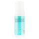 MoroccanOil Curl Control Mousse Kontrola pianki dla włosów kręconych 150 ml