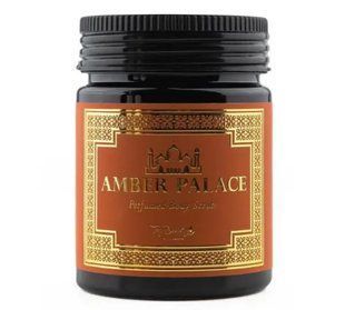 Perfumowany peeling do ciała TOP BEAUTY Amber Palace Perfumed Body Scrub