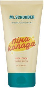 Balsam do ciała Pinacolada Mr.Scrubber Pinacolada Body Lotion
