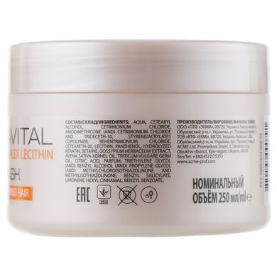 jNOWA Professional Keravital maska ​​do włosów farbowanych 250 ml