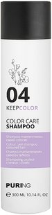 Puring KEEPCOLOR Szampon do włosów farbowanych 350 ml