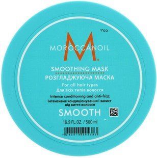 MoroccanOil Smoothing Mask Maska wygładzająca 500 ml