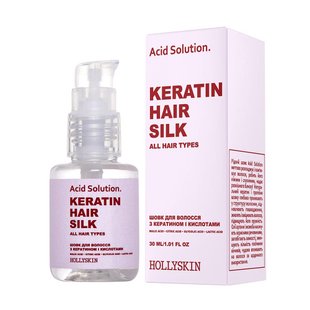 HollySkin Acid Solution Keratin Hair Silk Jedwab do włosów z keratyną i kwasami 30 ml