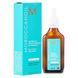 MoroccanOil Oil-No-More Produkt dla tłustej sk&oacute;ry głowy 45 ml
