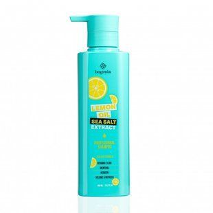 Szampon z olejkiem cytrynowym i ekstraktem soli morskiej Bogenia Lemon Oil Sea Salt Extract Shampoo 450 ml