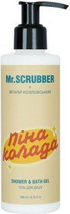 Żel pod prysznic Pinacolada Mr.Scrubber Pinacolada Shower & Bath Gel