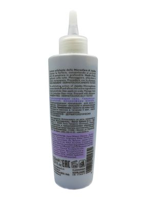 Żel złuszczający Barex JOC CURE 150 ml