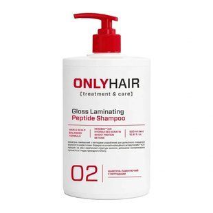 Szampon laminujący z peptydami ONLYHAIR Gloss Laminating Peptide Shampoo 02
