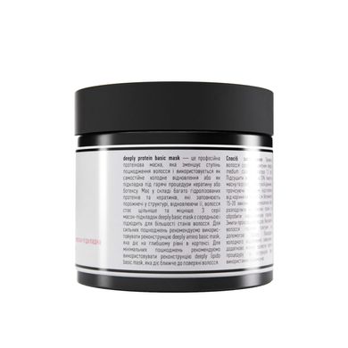 deeply Protein Basic Mask Proteinowa maska podkładowa do włosów 300 ml