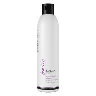 PROFIStyle BASIC balsam z proteinami jedwabiu 250 ml