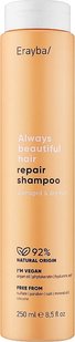 Erayba Always Beautiful Hair Repair Shampoo Szampon regenerujący do włosów suchych i zniszczonych