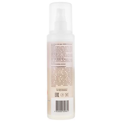 jNOWA Professional Keravital dwufazowa odżywka w sprayu 250 ml