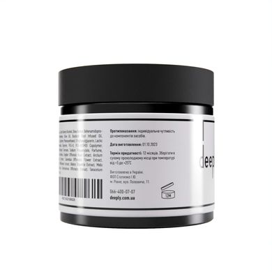 deeply Restoring Hair Mask Rewitalizująca maska do włosów 300 ml