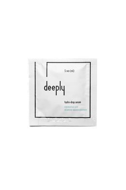 Zestaw testowy do pielęgnacji twarzy deeply Discovery Set