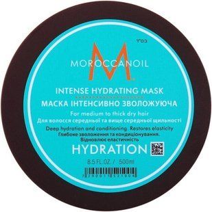 MoroccanOil Intense Hydrating Mask Maska intensywnie nawilżająca 500 ml