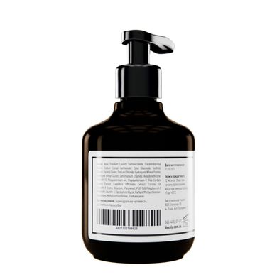 deeply Sulfate-free Shampoo Szampon bez siarczanów 250 ml