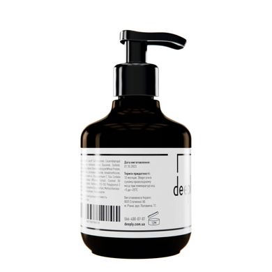 deeply Sulfate-free Shampoo Szampon bez siarczanów 250 ml