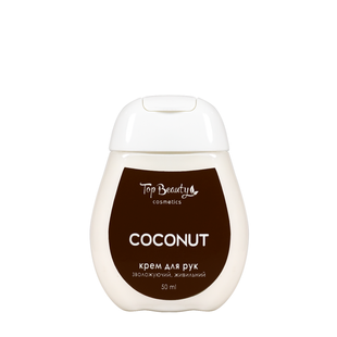 Krem do rąk TOP BEAUTY Hand Cream Coconut